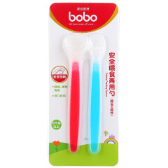 乐儿宝 (bobo)勺子 儿童两用软勺 宝宝碗勺餐具软头勺婴儿勺子辅食(颜色随机)