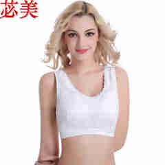 苾美套头 硅胶假乳房 可以装义乳的文胸乳房切除术后内衣无扣 无钢圈 套头 义乳专用文胸 8506 白色 80B