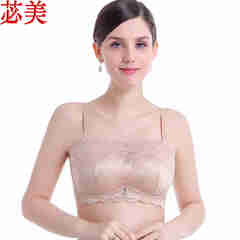 苾美 二合一硅胶假乳房 可以装义乳的文胸 乳房切除术后裹胸抺胸8508 肤色 80C