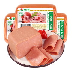 金锣三文治火腿肠400g*3袋 方火腿手抓饼原料三明治切片毛血旺麻辣烫食材