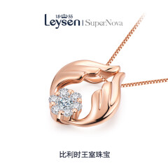 Leysen莱绅通灵珠宝 天使之翼银925钻石吊坠 钻石项链  唐嫣同款 玫瑰金吊坠+配链套餐
