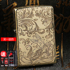 ZIPPO之宝煤油防风打火机 黄铜五面深雕男士礼品富贵牡丹貔貅唐草神龙 唐草花精灵仙子