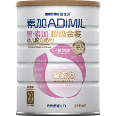 合生元(BIOSTIME)智素加超级金装幼儿配方奶粉3段（12-36个月幼儿适用）900g（欧洲原罐进口)