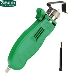 老A 金属型电缆旋转剥皮器 横向纵向剥线器 电线中央剥线拨线钳剥线器剥皮钳扒皮钳 标配+刀片1个