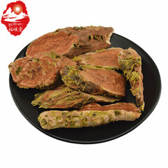 福曦堂 红景天片 红景天 中药材 红景天120克罐