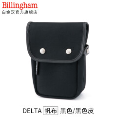 白金汉（Billingham）Delta 经典系列 摄影包 附加袋 一机（黑色/黑色皮 帆布款）