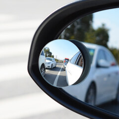 欣浩 360度无边框小圆镜汽车后视镜盲点倒车镜2片装 2个装带包装(银色)