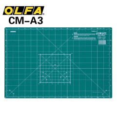 进口日本爱利华OLFA A4 /3/2/1雕刻垫板切割垫裁切板 自动愈痕 CM-A3 双面刻度