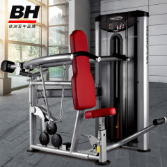 必艾奇（BH）坐式推肩训练器L090原装进口商用健身器材肩部力量综合训练器