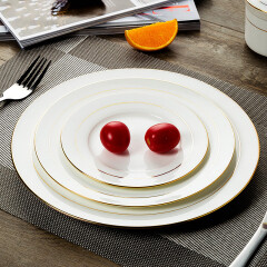 陶相惠 陶瓷盘子骨瓷西餐盘纯白平盘牛排盘公司餐厅餐具单位食堂盘子 金边餐盘 10英寸