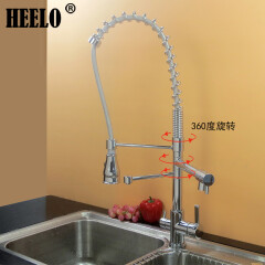 西露（HEELO）带净水可旋转拉伸厨房水龙头冷热铜家用三合一水槽洗菜盆洗菜池