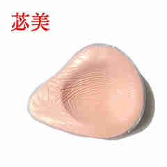 苾美 轻透气延伸形硅胶义乳 乳房切除术后假乳房假胸假乳胸垫 左 75A