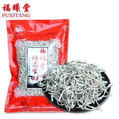 福曦堂 西藏 白雪茶 太白茶 雪茶 100克*1袋装