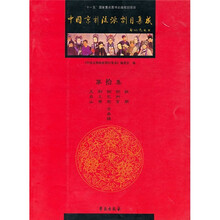 书籍图片