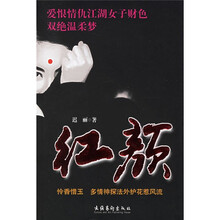 书籍图片