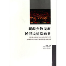 书籍图片