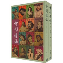 书籍图片