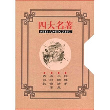 书籍图片
