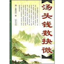书籍图片