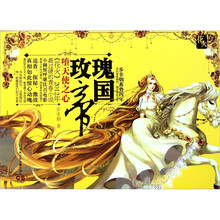 书籍图片
