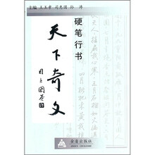 书籍图片