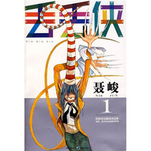 书籍图片