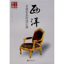 书籍图片