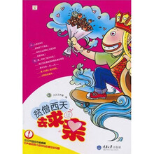 书籍图片