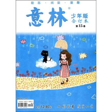 书籍图片