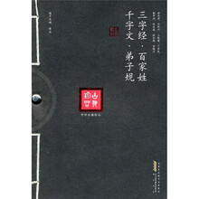 书籍图片