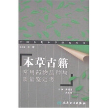 书籍图片