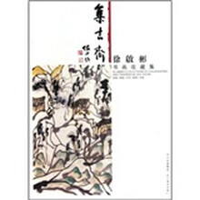 书籍图片