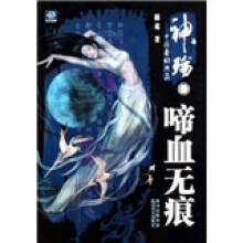 书籍图片