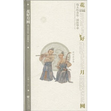 书籍图片