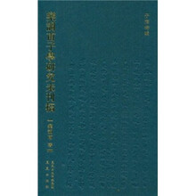 书籍图片