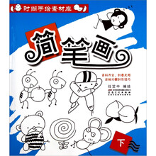 书籍图片