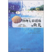 书籍图片