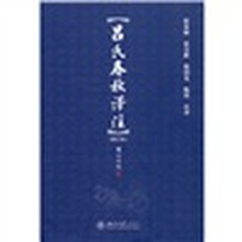 书籍图片