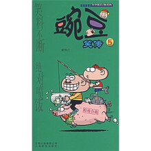 书籍图片