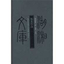 书籍图片