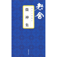 书籍图片