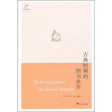 书籍图片