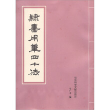 书籍图片
