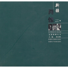 书籍图片