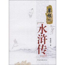 书籍图片