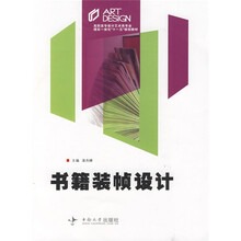 书籍图片