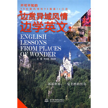 书籍图片