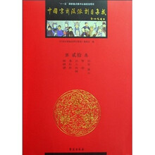 书籍图片