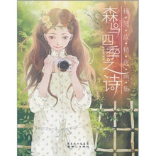 书籍图片