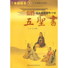 书籍图片